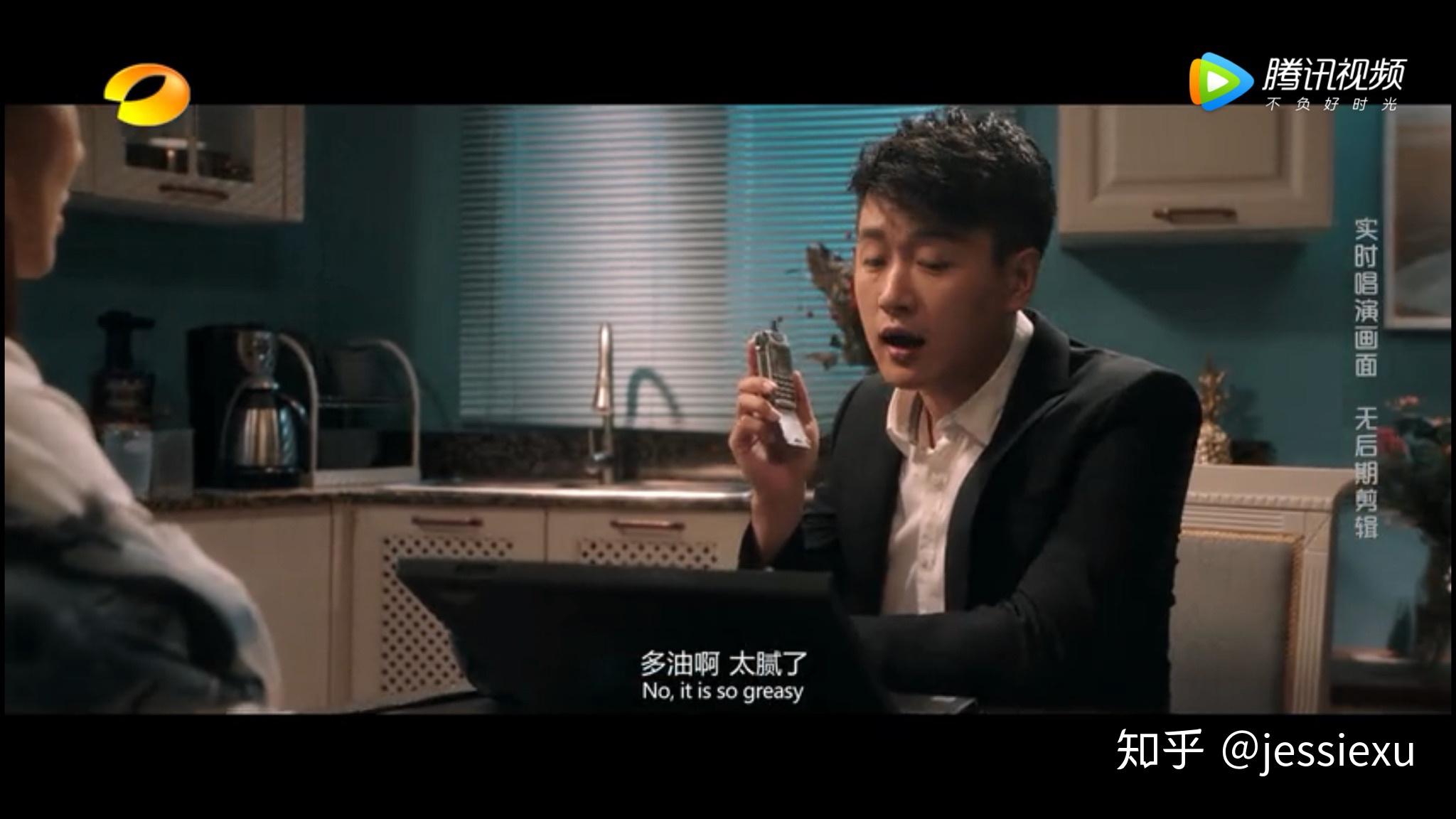 如何评价佟大为和关悦在《幻乐之城》中的表现?原文图片 3