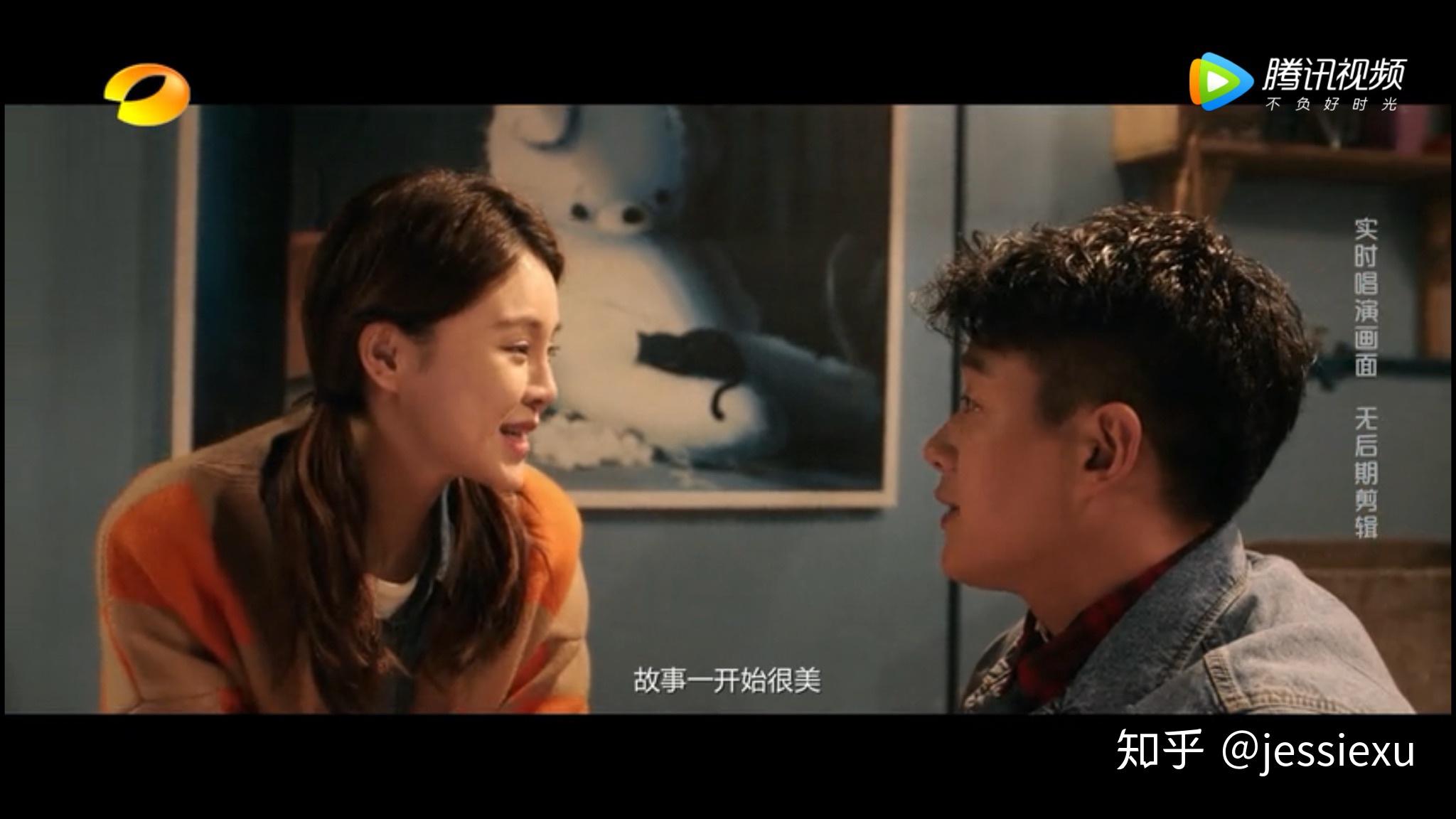 如何评价佟大为和关悦在《幻乐之城》中的表现?原文图片 1