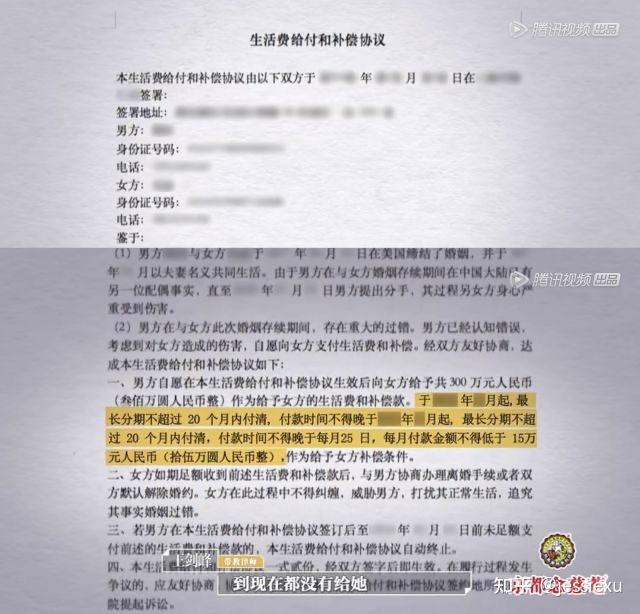 吴秀波被女友敲诈案宣判,陈昱霖被羁押两年多后现已出狱,知情人士称吴秀波将不再从事演员职业,你怎么看?原文图片 1