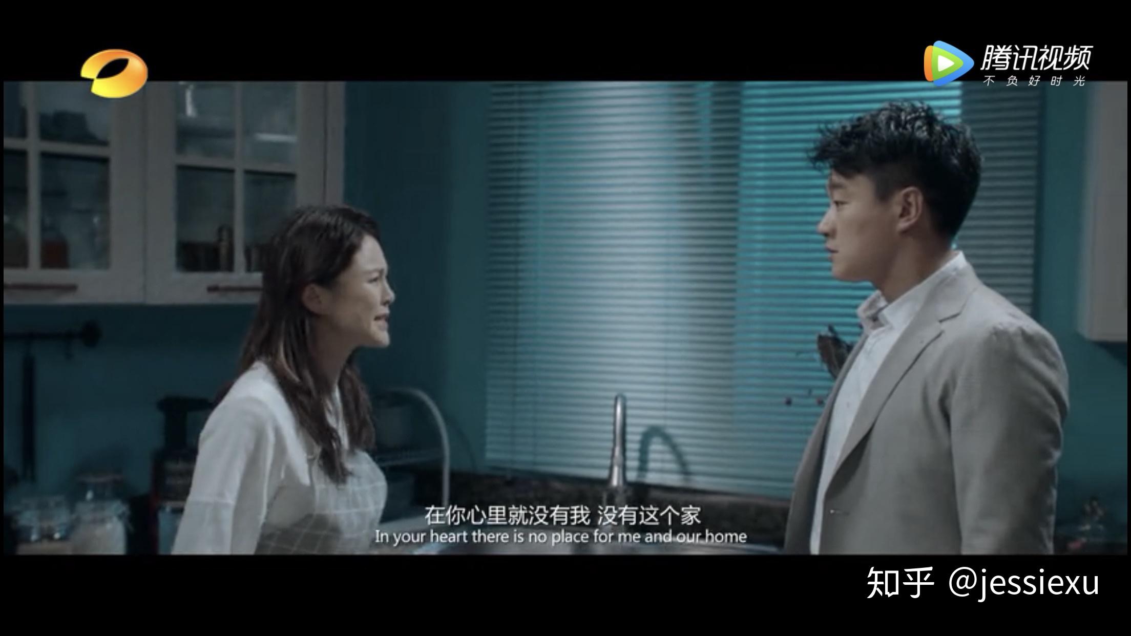 如何评价佟大为和关悦在《幻乐之城》中的表现?原文图片 5