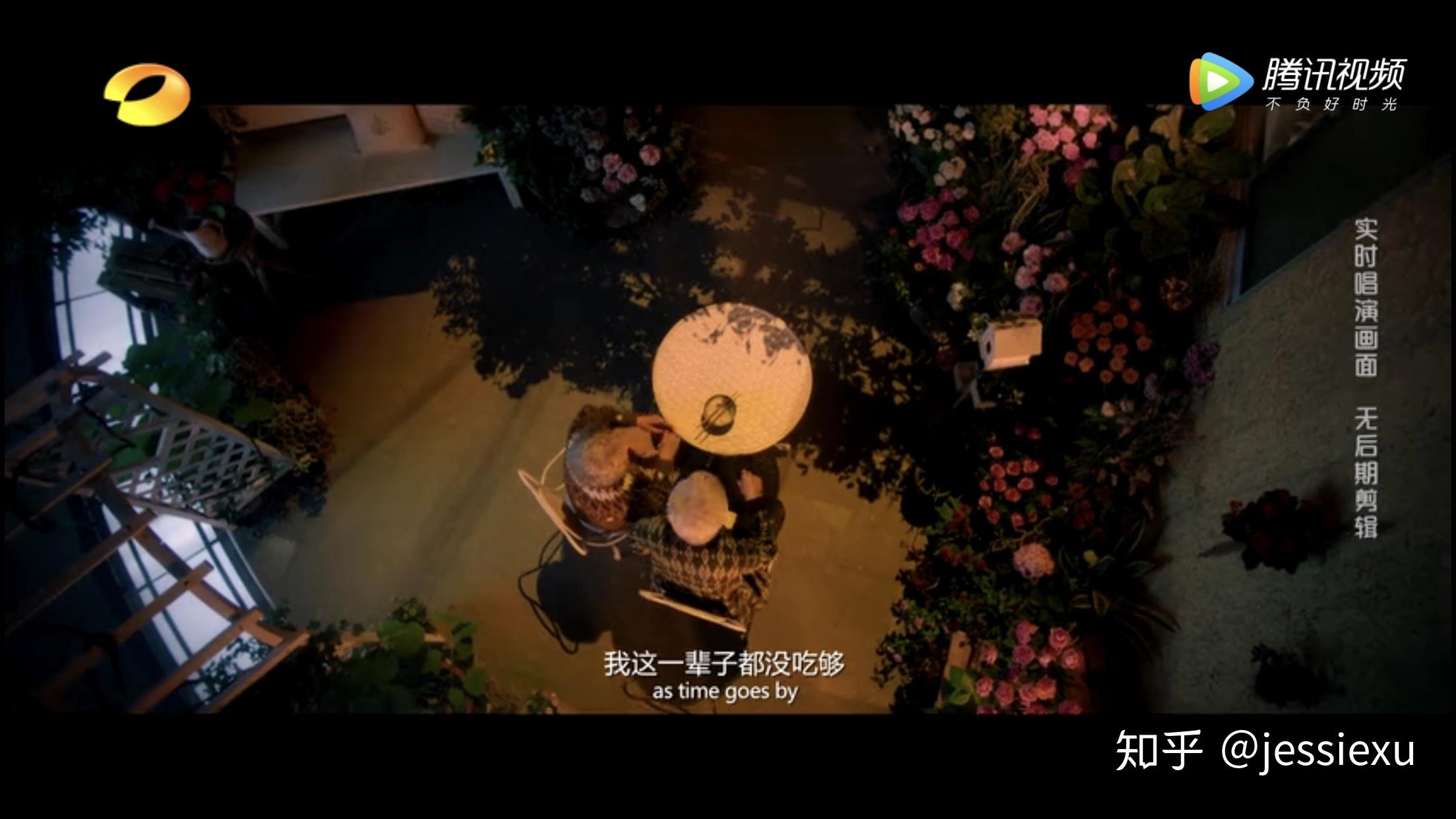 如何评价佟大为和关悦在《幻乐之城》中的表现?原文图片 8