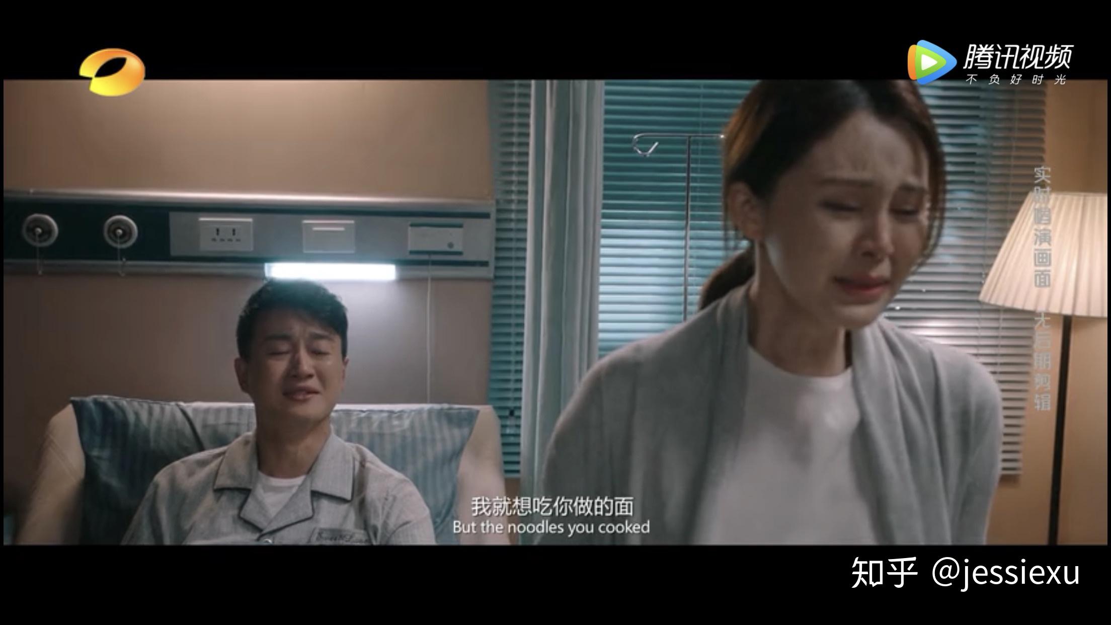 如何评价佟大为和关悦在《幻乐之城》中的表现?原文图片 6